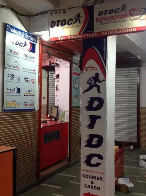 DTDC Express Ltd in Vasundhara Enclave,Delhi - Best Courier Services in ...