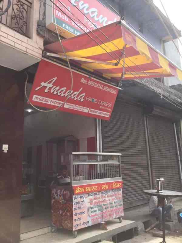 ananda food express krishna nagar delhi north indian cuisine ananda food express krishna nagar delhi north indian cuisine restaurant justdial