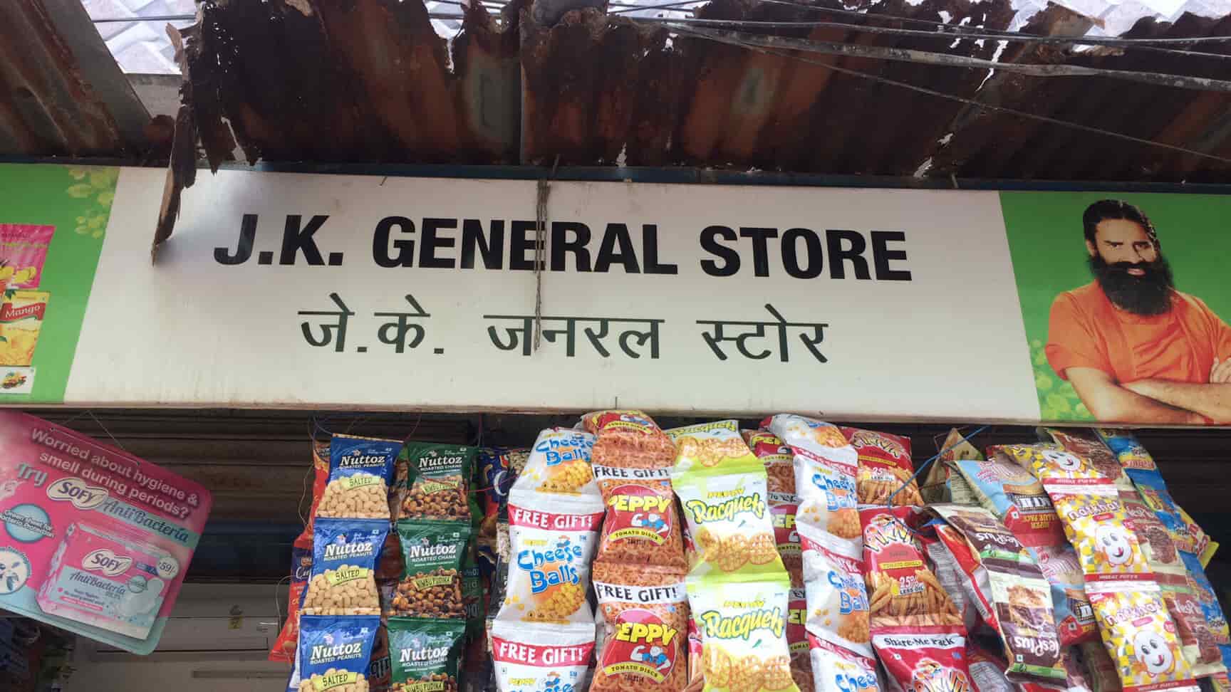J K General Store in Uttam Nagar,Delhi Best General Stores in Delhi Justdial