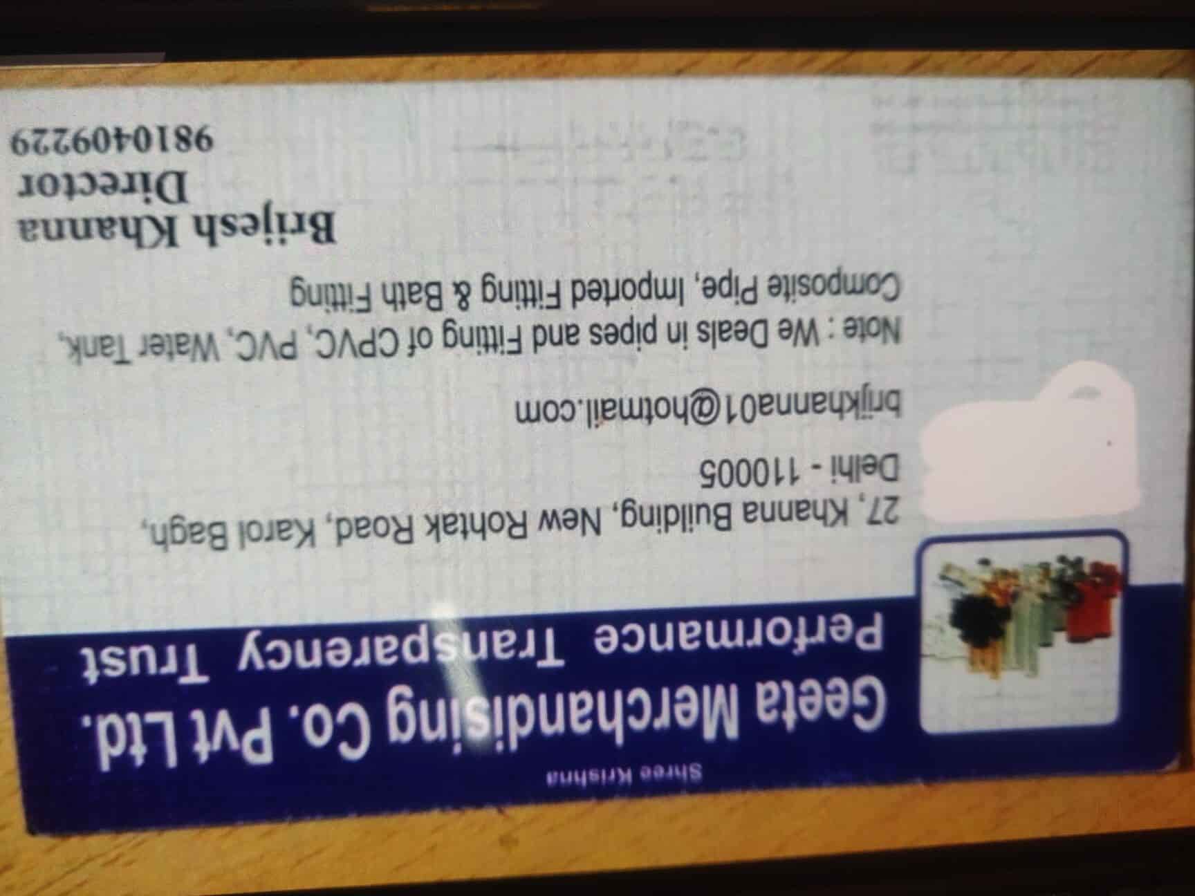 Top Sintex Water Tank Dealers in Narela Industrial Area Best Sintex