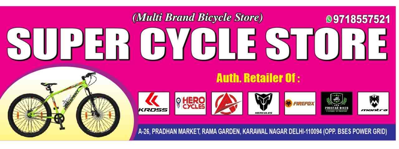 super cycle store