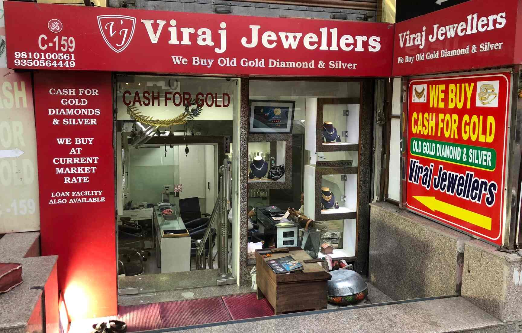 Top 100 Cash For Gold In Delhi Best Ers Justdial Top 100 Cash For Gold In Delhi Best