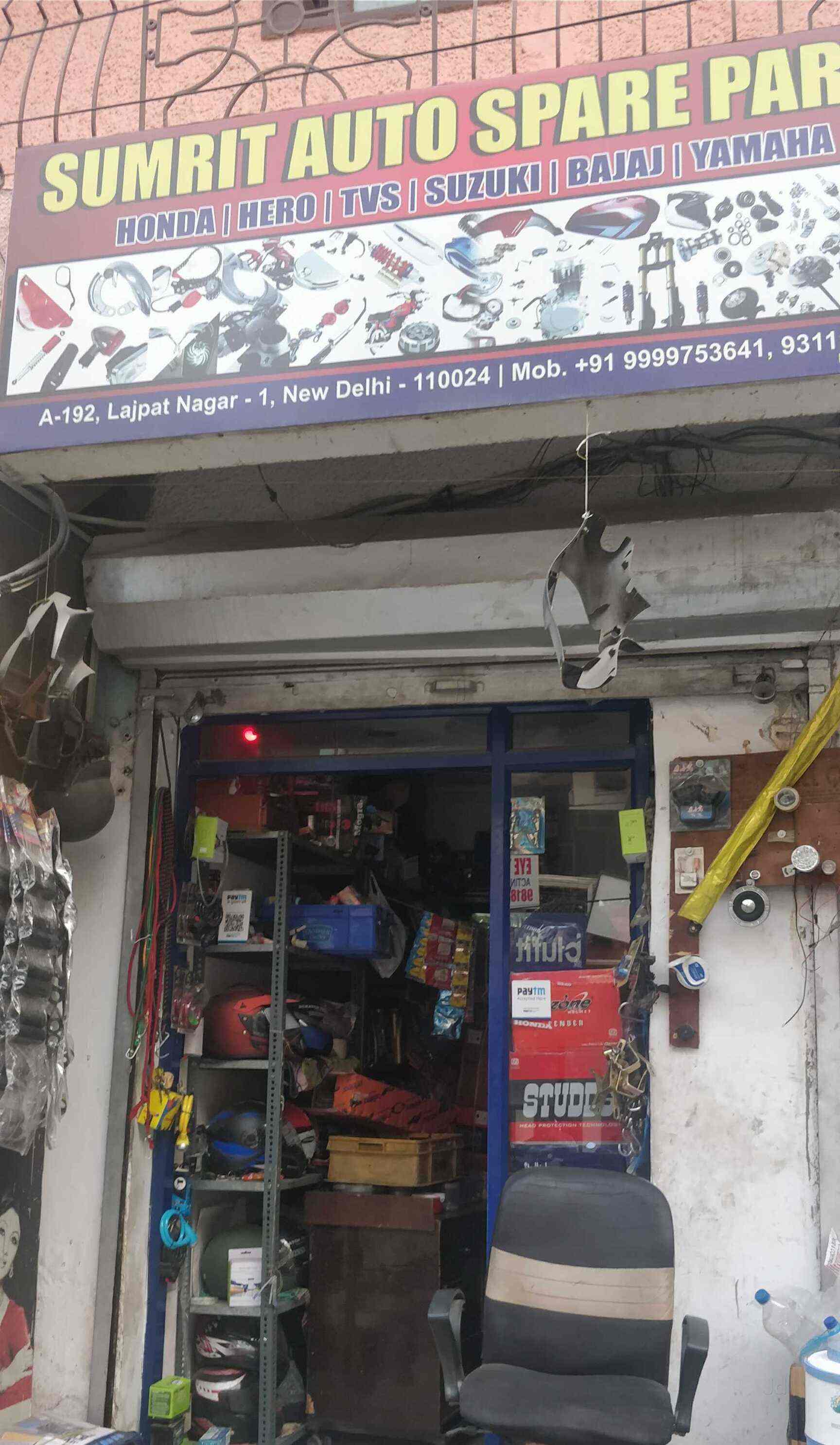 Tvs Scooty Spare Parts In Delhi Reviewmotors.co