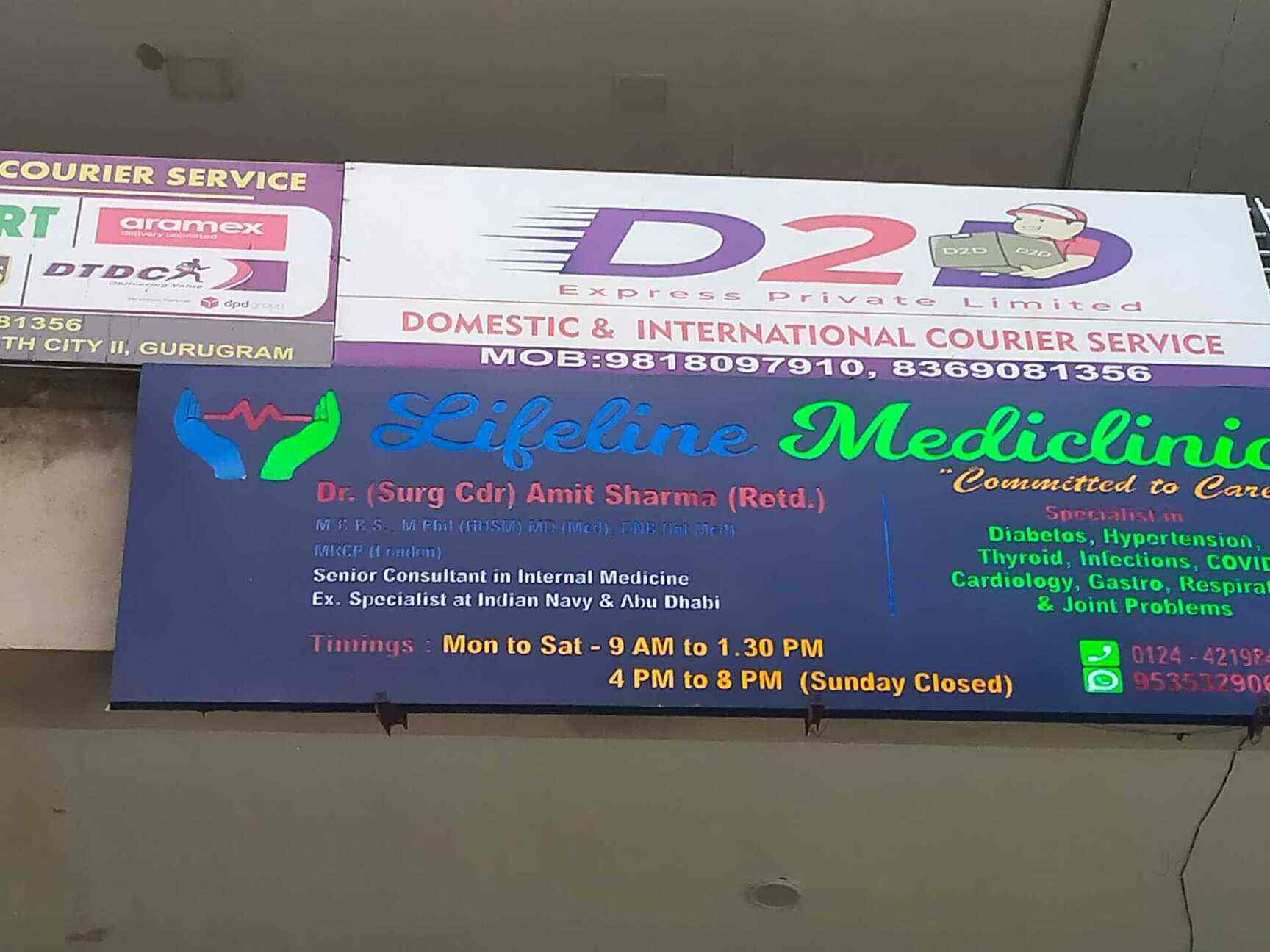 Top Courier Services in Uppal Southend Best Domestic Courier Services near me Justdial