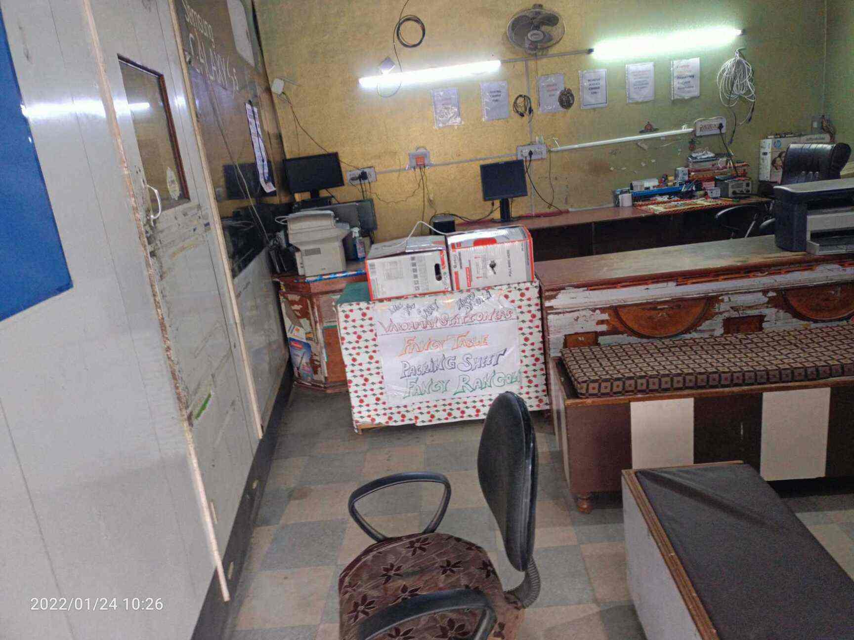 Vardhman Stationery & Laptop Desktop Repairing Center in Shahdara,Delhi