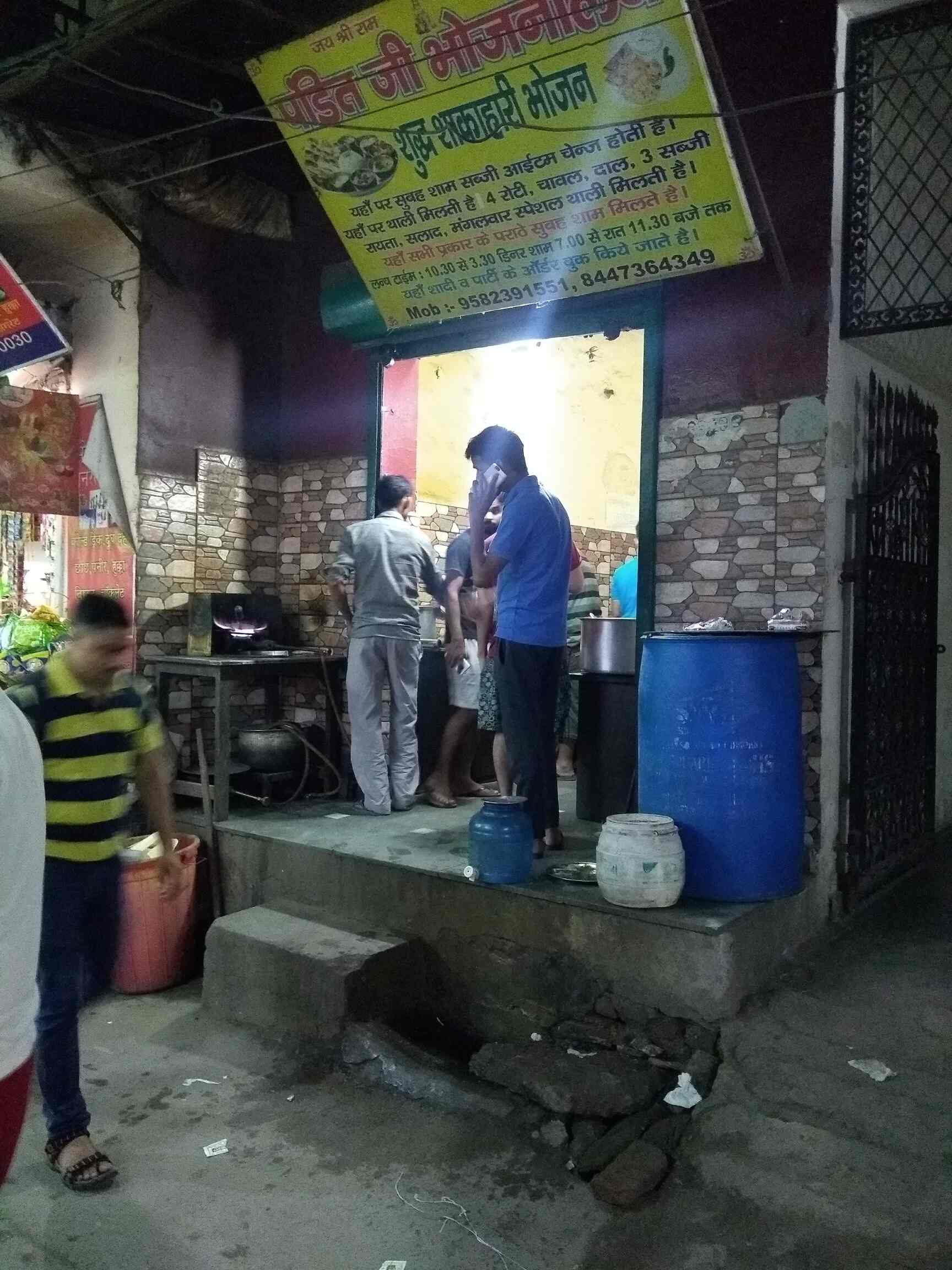 Top Mess in Chattarpur Best Canteens Delhi near me Justdial