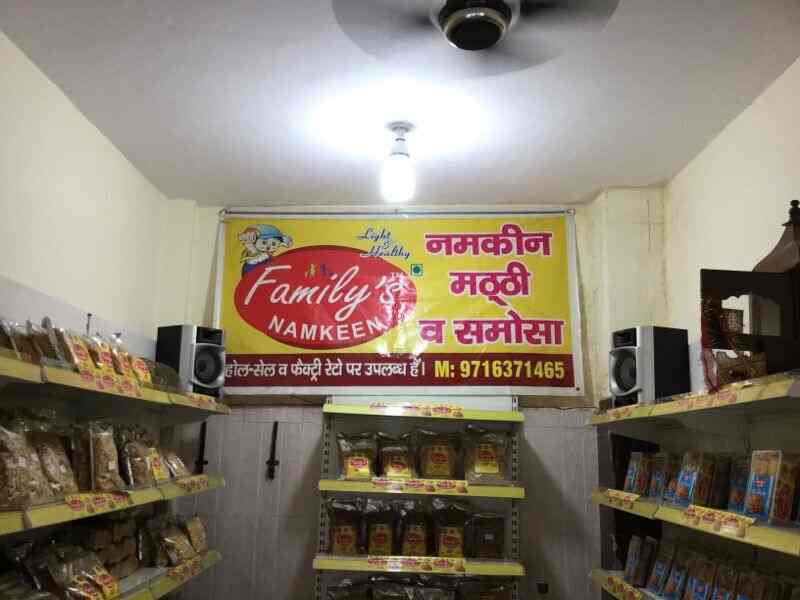 Familys Namkeen and bakery Photos, Rohini Sector 11, delhi Pictures