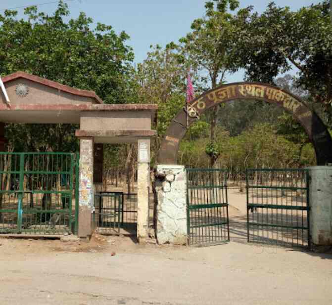 DDA Park Woodland at Hastsal in Hastsal,Delhi Best Parks in Delhi