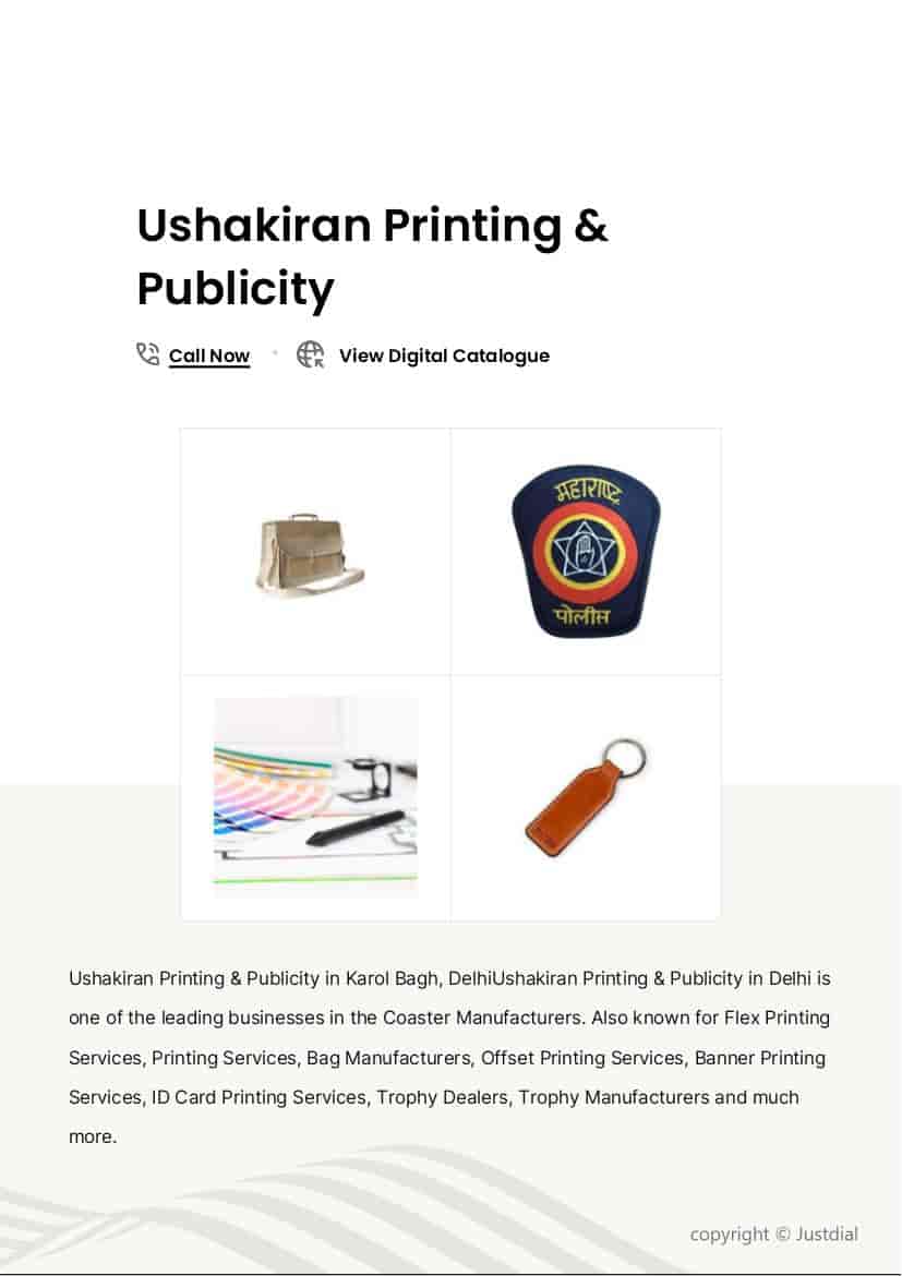 Printed Badge in Delhi at ₹ ₹ 44 Unit by Ushakiran