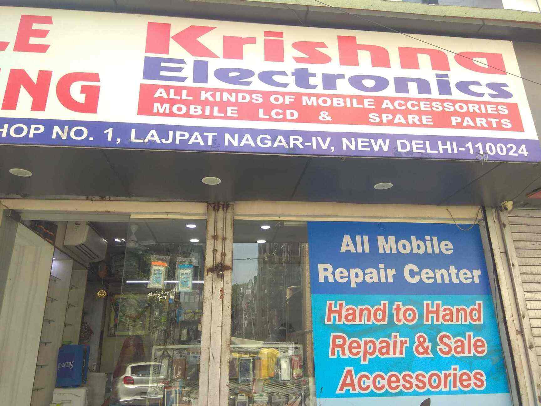 Krishna Electronic in Lajpat Nagar,Delhi Best Mobile Phone Dealers in