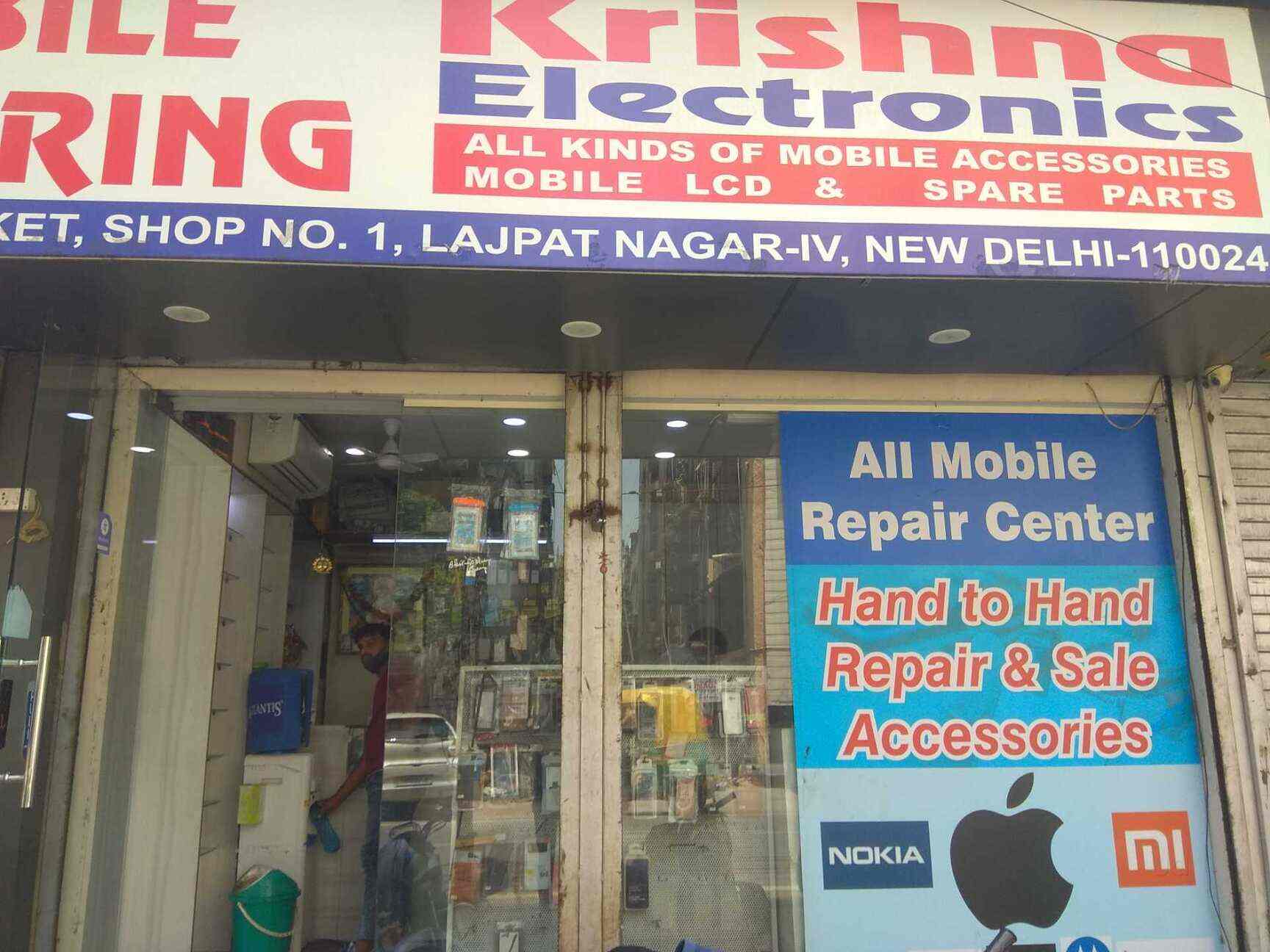 Krishna Electronic in Lajpat Nagar,Delhi Best Mobile Phone Dealers in