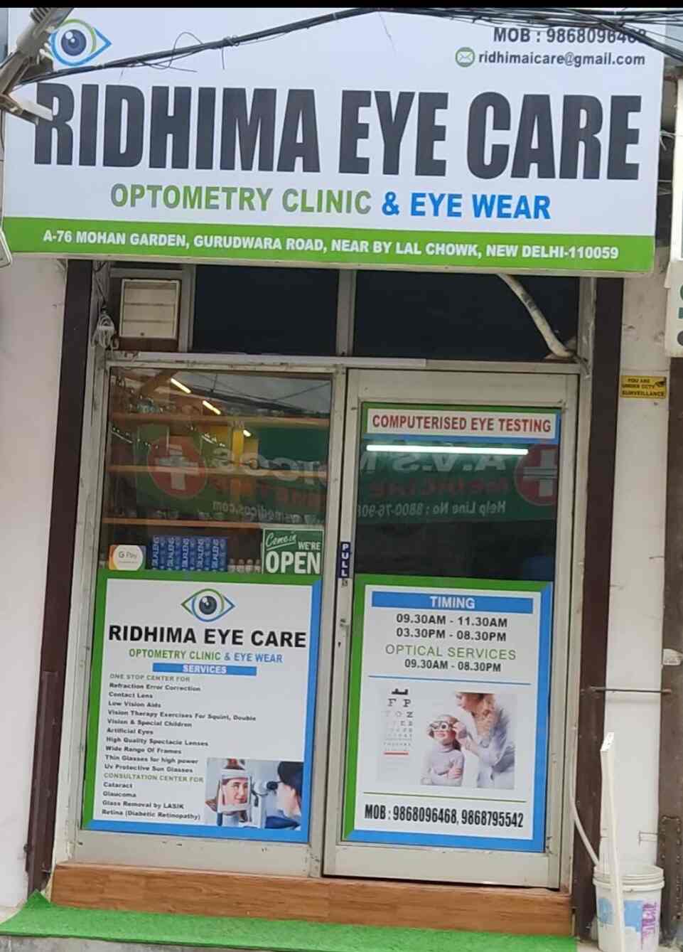 Ridhima Eye Care Optometry Clinic and Eyewear in Nawada Extension,Delhi