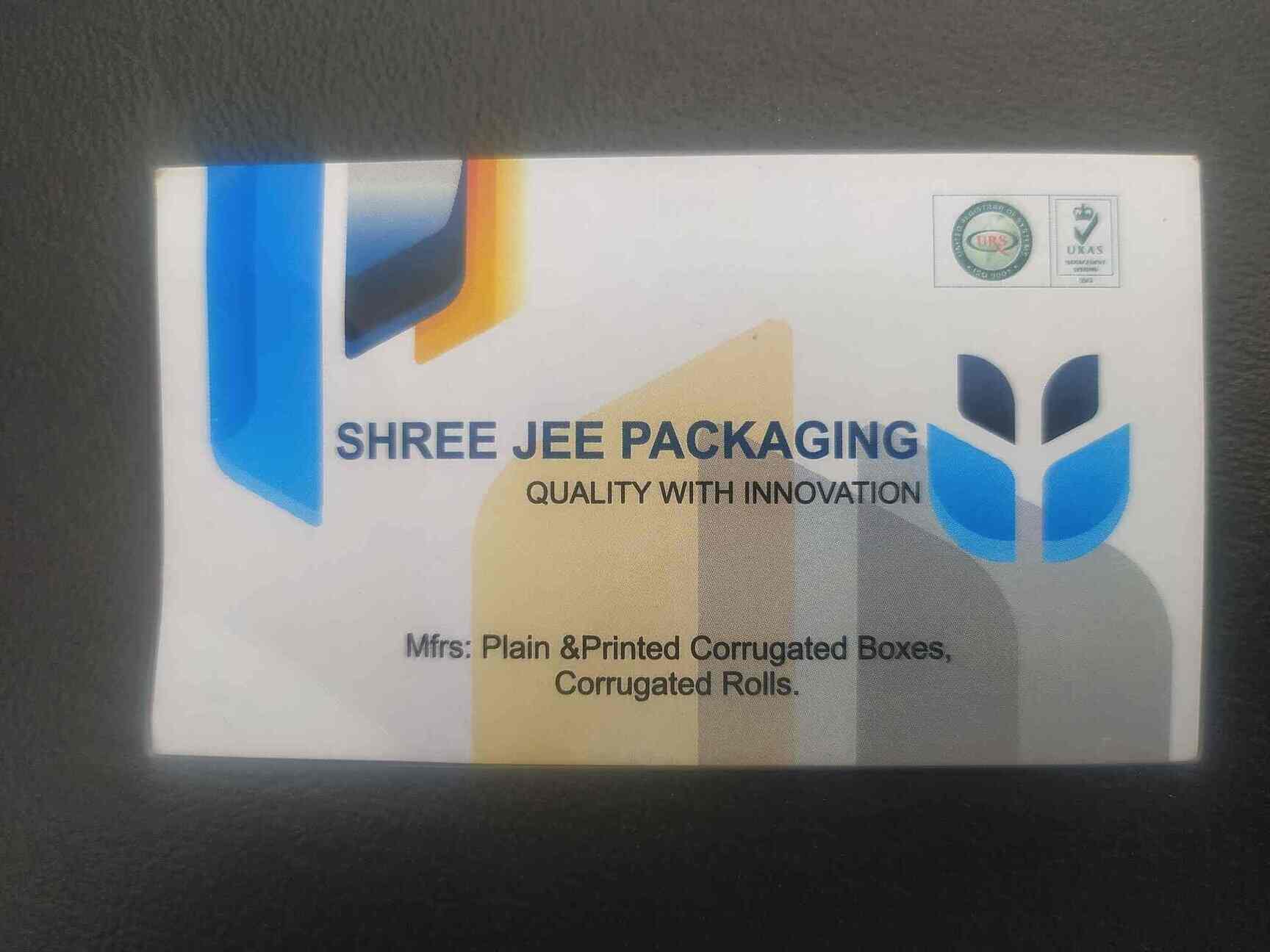 Top Corrugated Box Manufacturers in Jawa, Rewa करुगाटेड बॉक्स