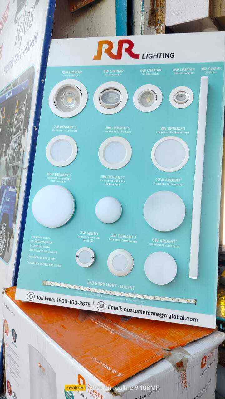 Rajeev Electrical & Home Appliances in Vijay Nagar Ghaziabad,Delhi