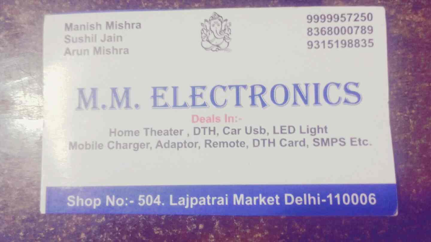 Top Tower Speaker Dealers in Lajpat Rai Market, Delhi near me Justdial