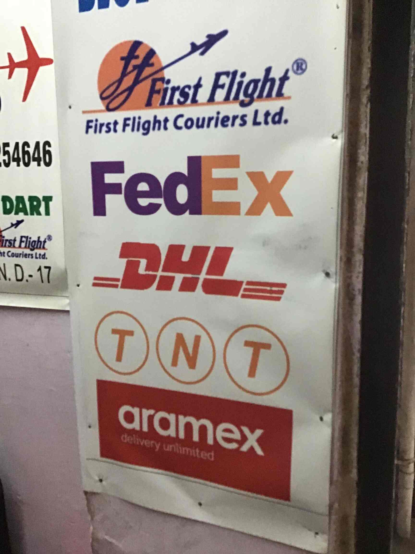 A To Z Couriers, Katwaria Sarai Courier Services in Delhi Justdial