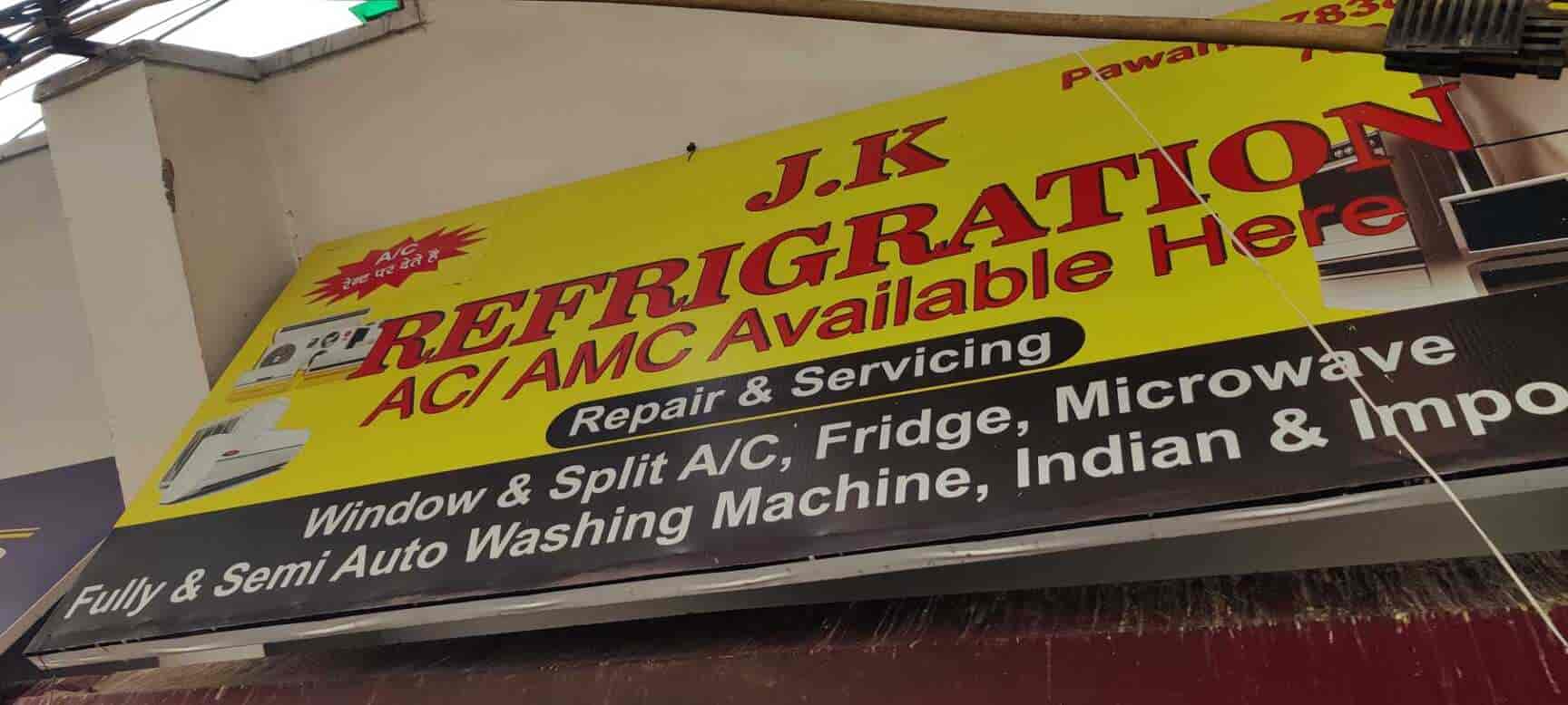 J K Refrigeration And Spare Parts Delhi Reviewmotors.co