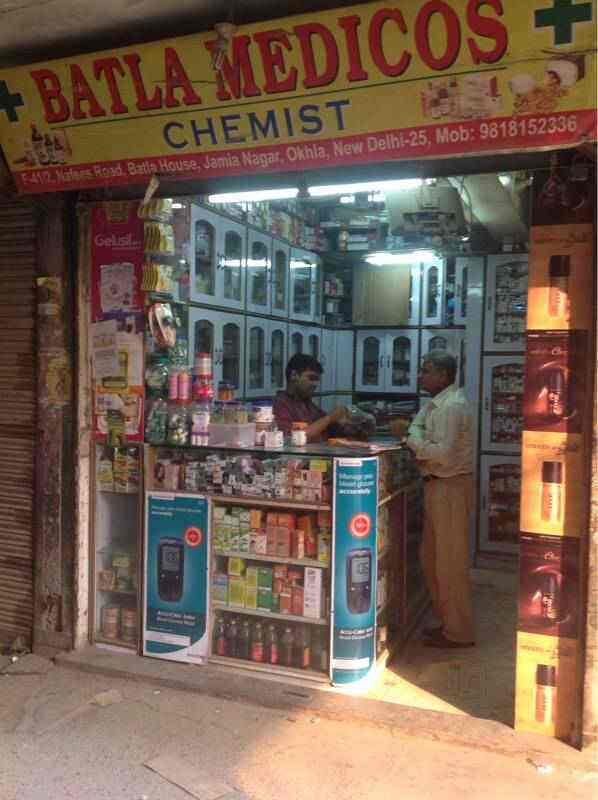 Batla Medicos in Batla House,Delhi Best Chemists in Delhi Justdial