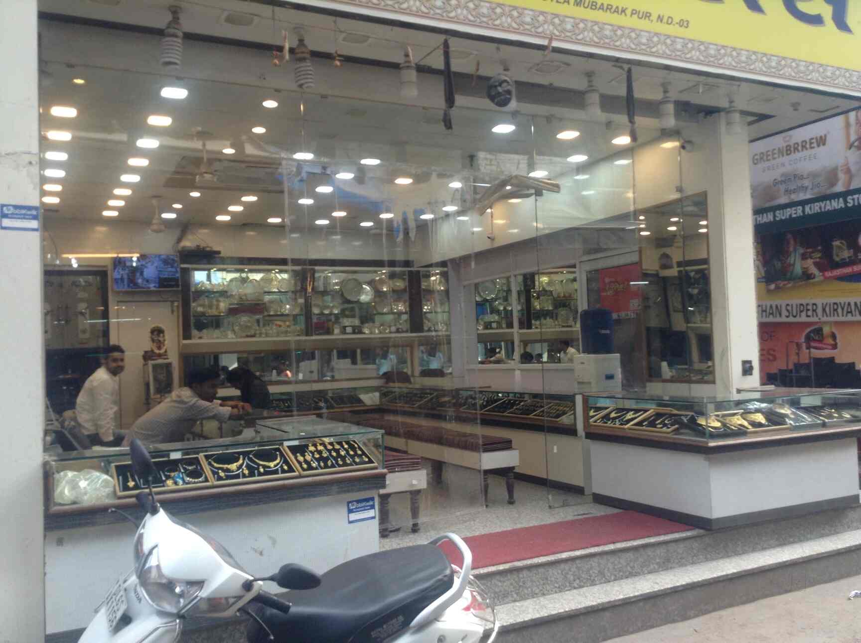 Jewellery Showrooms in Khan Market, Delhi Jewellery Shops Justdial