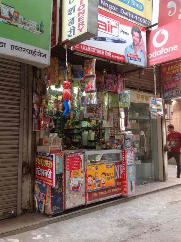 Kailash Stationery Store in Kamla Nagar,Delhi Best Stationery Shops