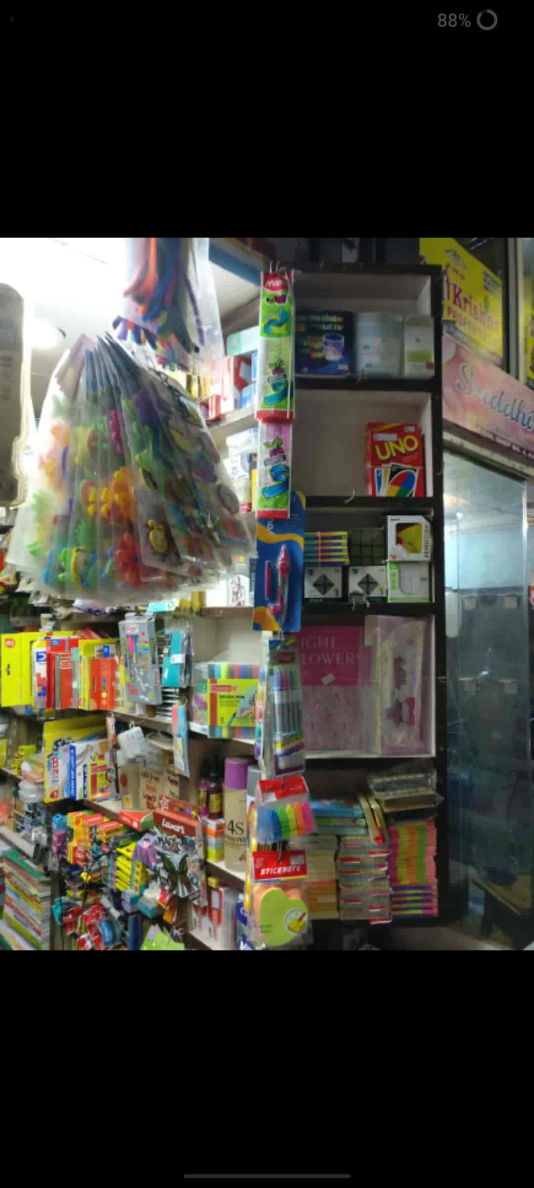 Kailash Stationery Store in Kamla Nagar,Delhi Best Stationery Shops