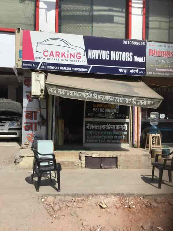 Navyug Motors in Laxmi Nagar,Delhi Best ChevroletSecond Hand Car