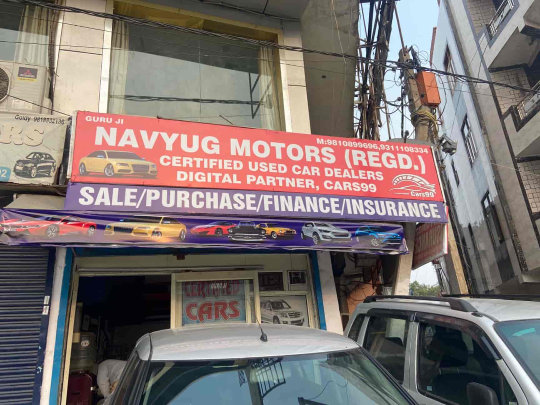 Navyug Motors in Laxmi Nagar,Delhi Best ChevroletSecond Hand Car