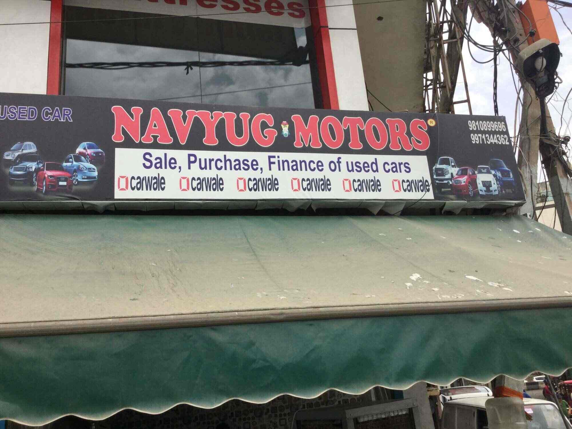 Navyug Motors in Laxmi Nagar,Delhi Best ChevroletSecond Hand Car