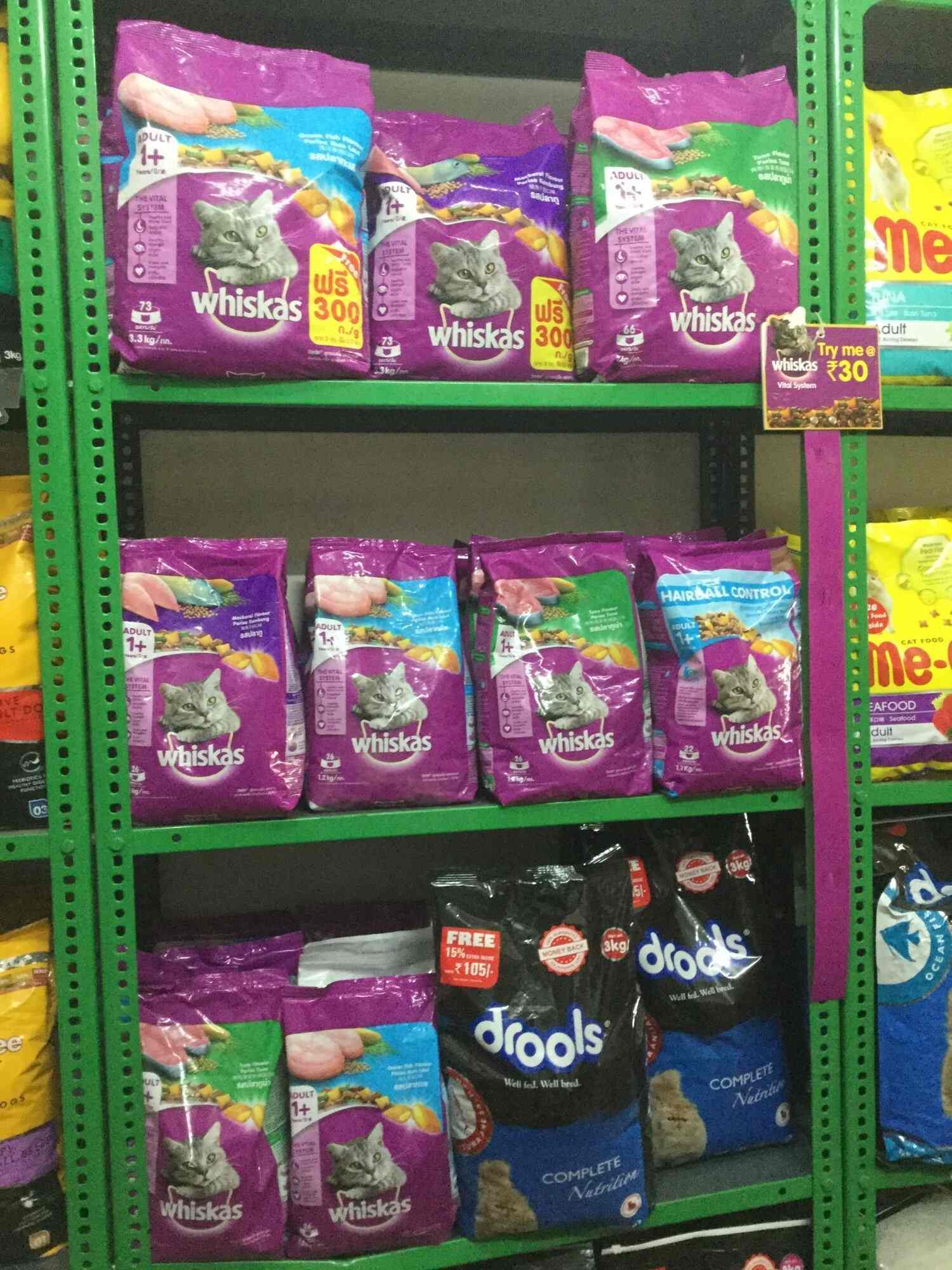 The Pet House in Masood Pur,Delhi Best Pet Food Dealers in Delhi