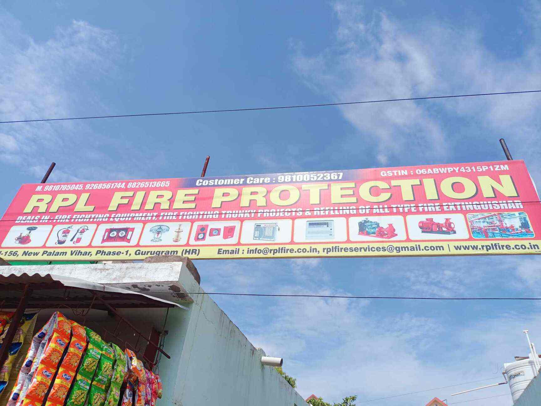 Top Fire Alarm Dealers in Gurgaon, Gurgaon near me Justdial