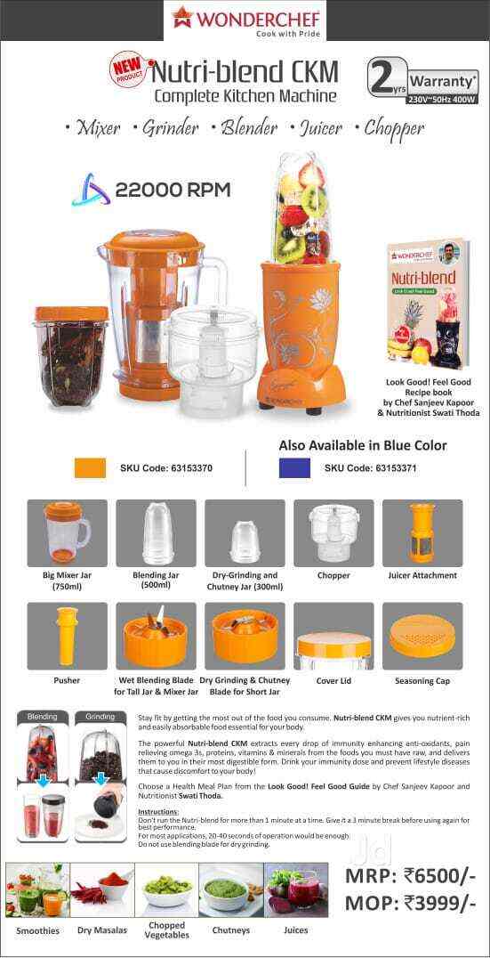 Crockery Emporium in Okhla Industrial Area Phase 1,Delhi Best Bone