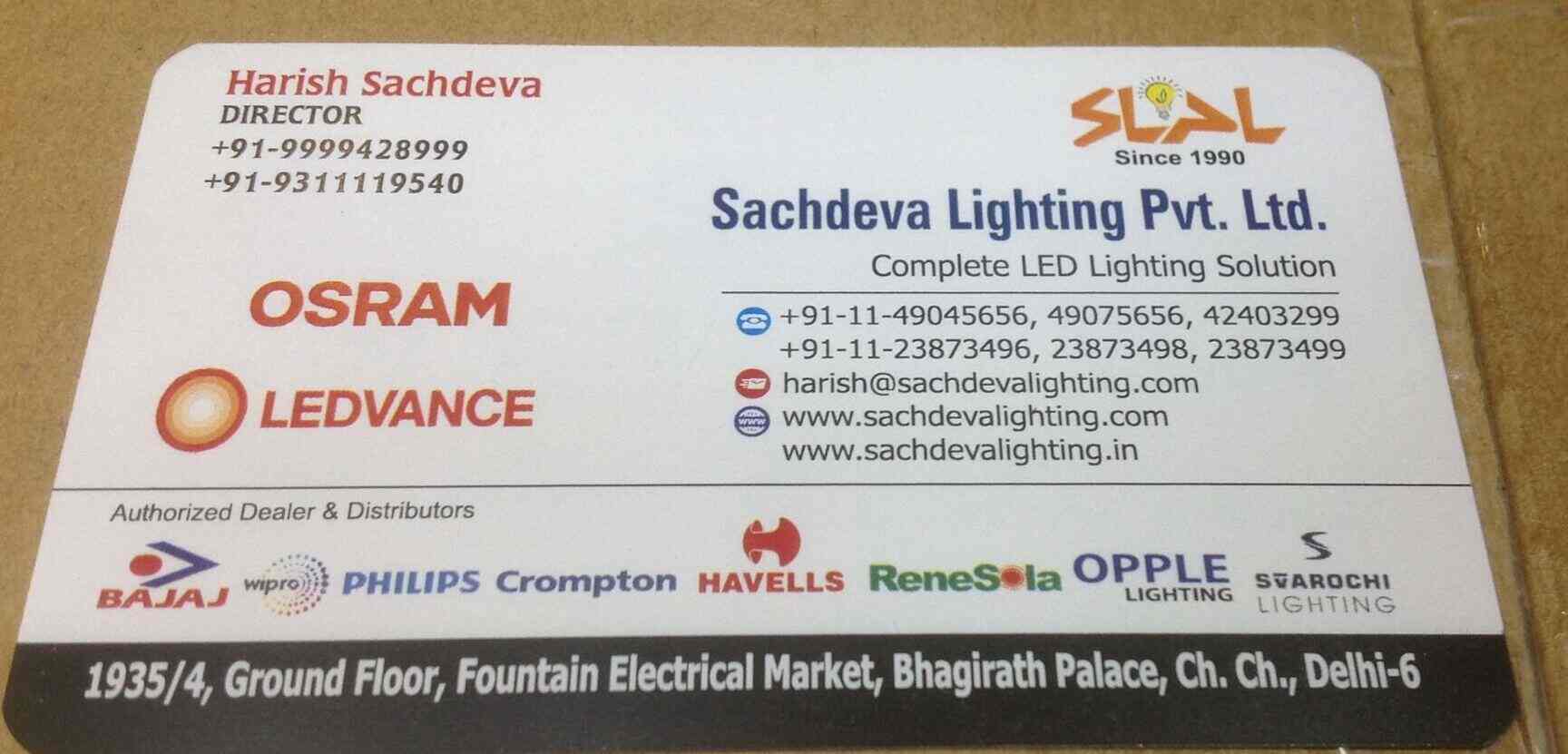 Sachdeva Lighting Pvt Ltd in Bhagirath Palace,Delhi Best LED Light