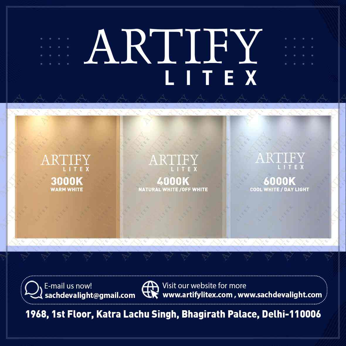 Sachdeva Lighting Pvt Ltd in Bhagirath Palace,Delhi Best LED Light