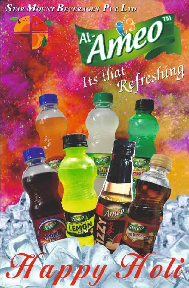 Top Soft Drink Manufacturers in Gurgaon Best Cold Drink Manufacturers