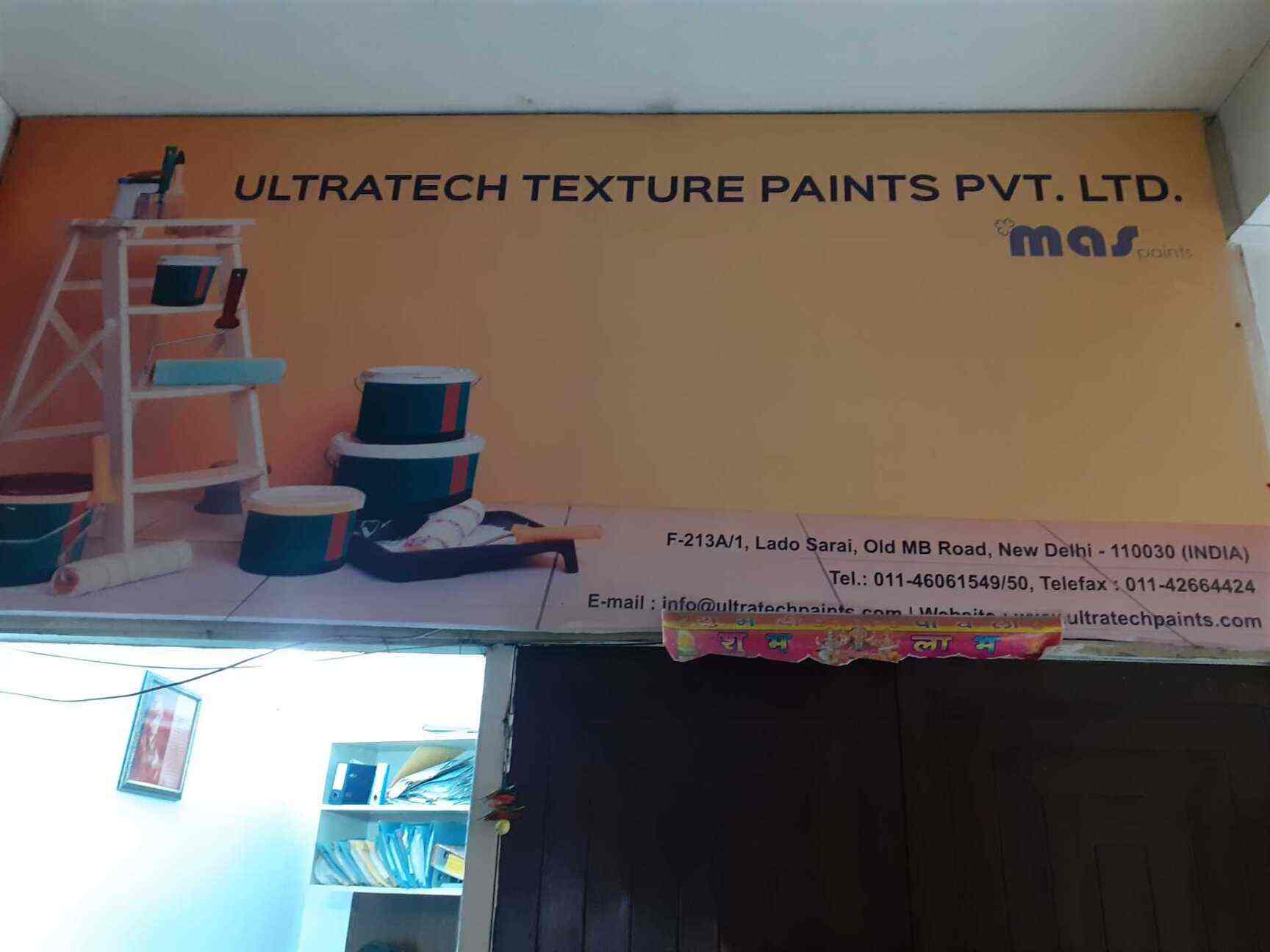 ultratech texture paint