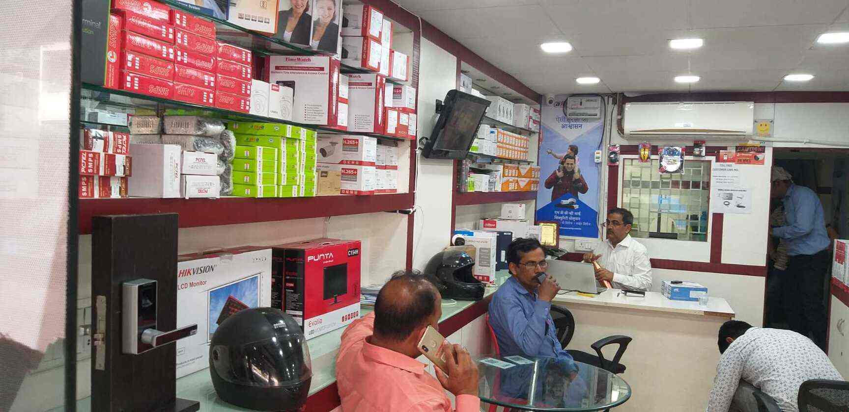 Cctv Dealer In Nehru Place