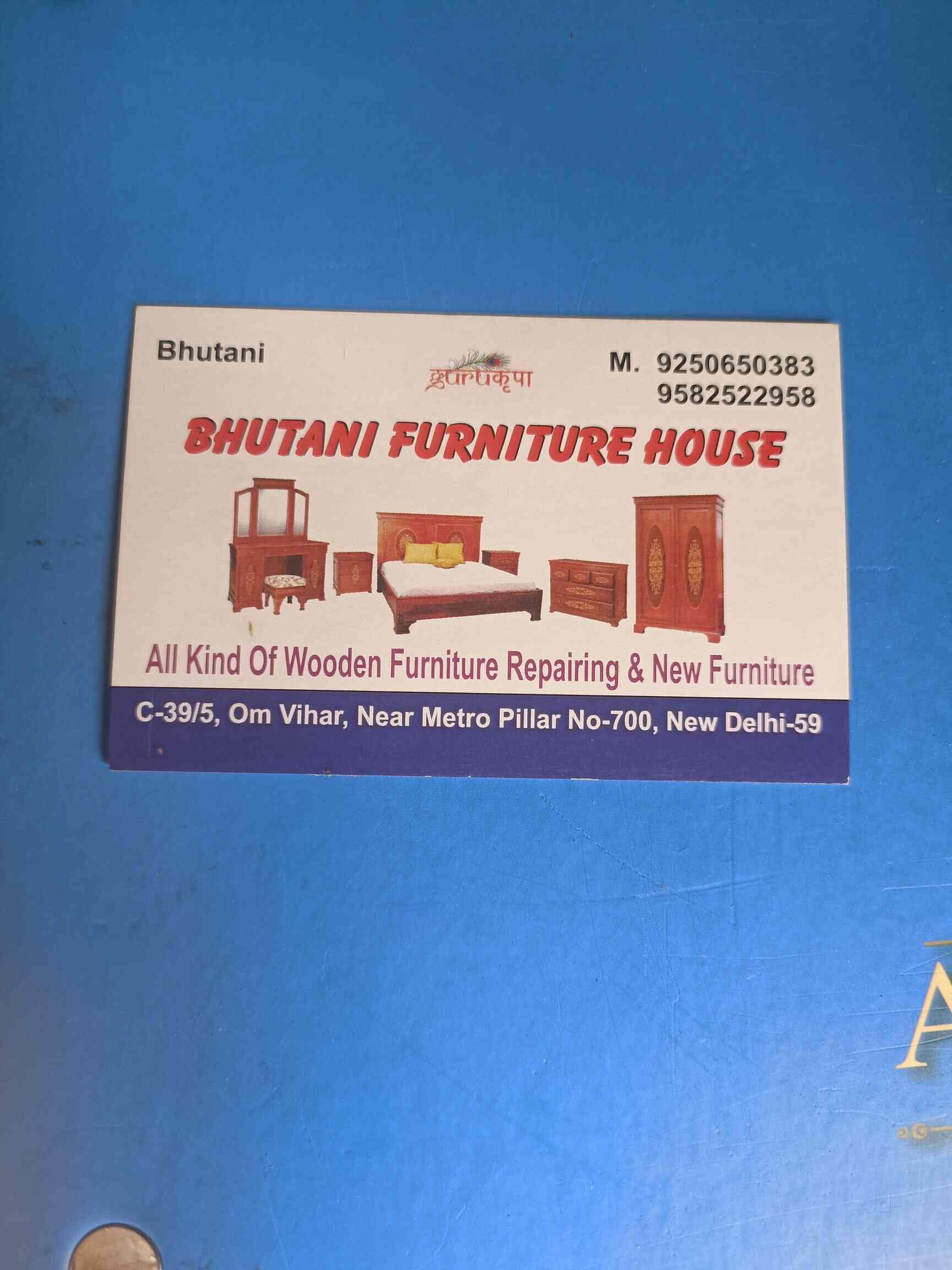 Catalogue Bhutani Furniture House in Uttam Nagar West , Delhi Justdial