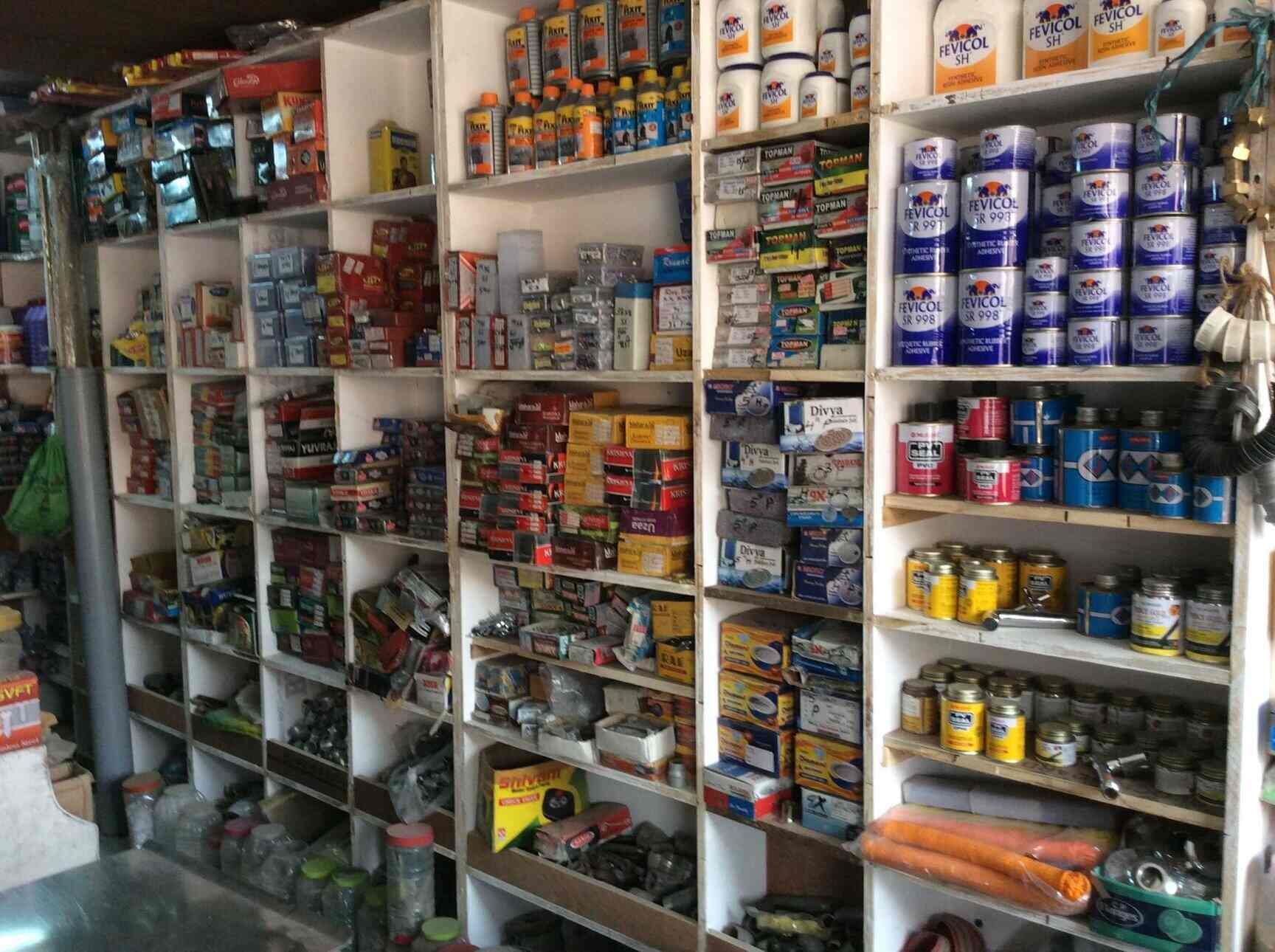 Sree Govind Hardware in Sant Nagar,Delhi Best Hardware Shops in Delhi