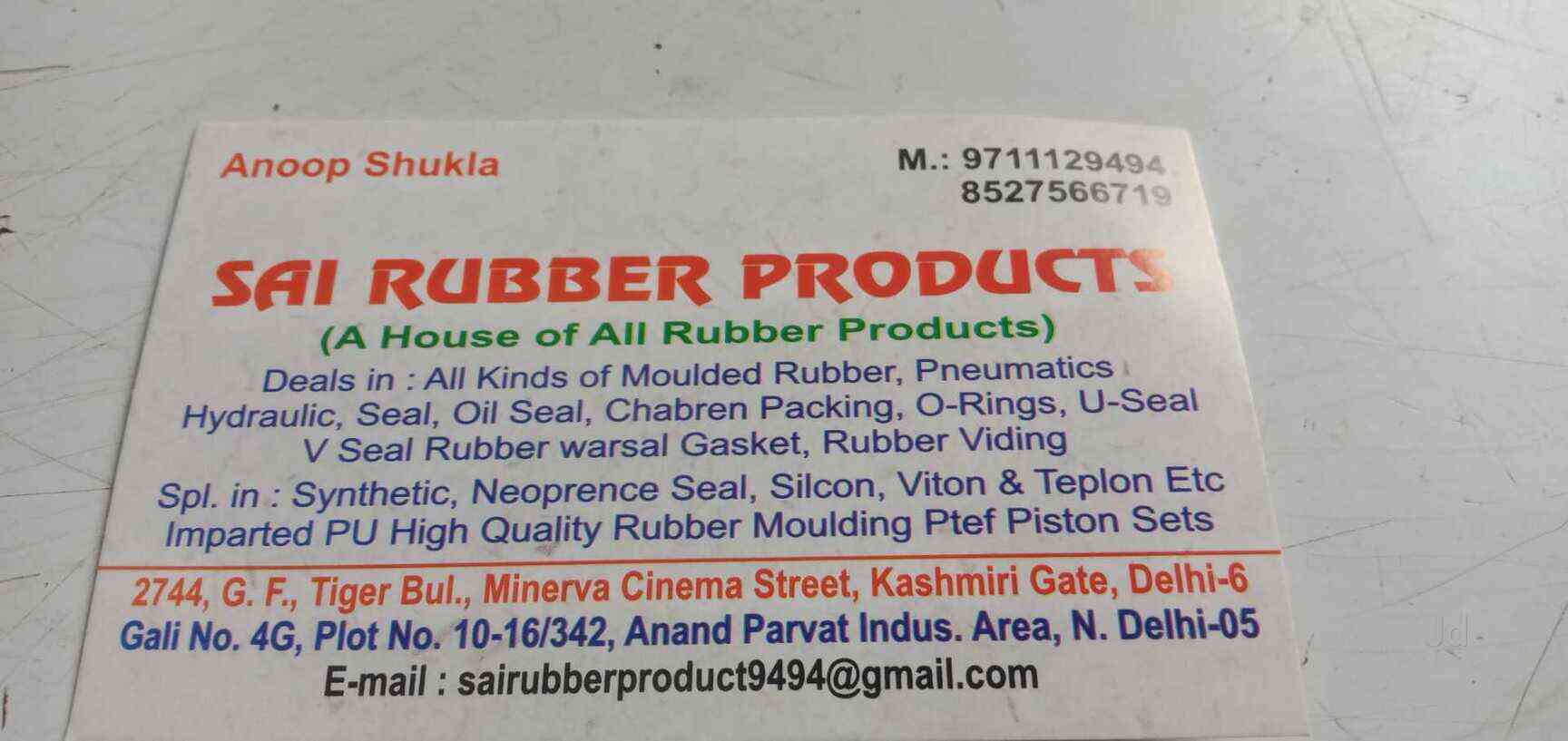 Top O Ring Dealers in Kolkata ो रिंग डीलर्स, कोलकाता Best O Ring