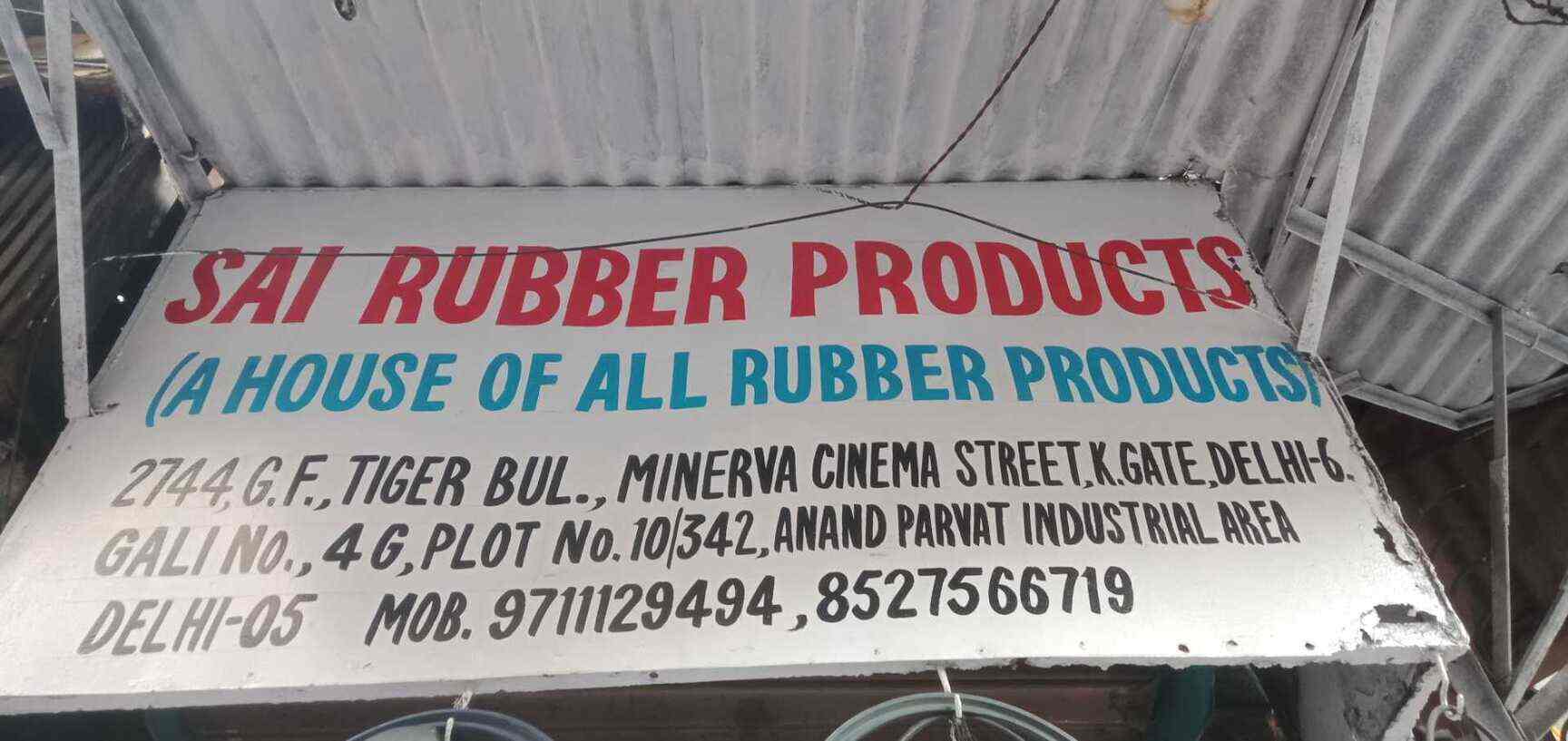 Top O Ring Dealers in Kolkata ो रिंग डीलर्स, कोलकाता Best O Ring