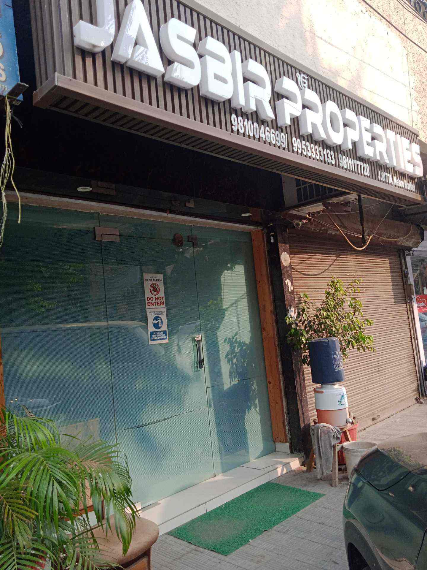 Mr Guddu in Rajouri Garden,Delhi Best Estate Agents in Delhi Justdial