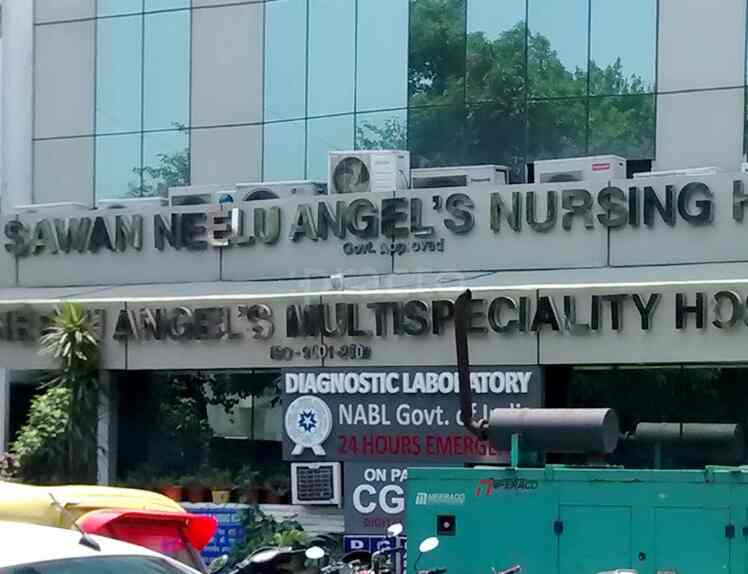 Dr. M M Kaur (Sawan Neelu Angels Nursing Home) in Saket,Delhi Best