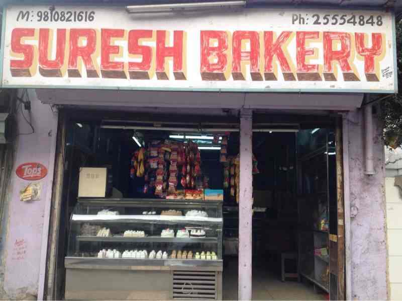 Suresh Bakery in Janakpuri,Delhi Best Pastry Shops in Delhi Justdial