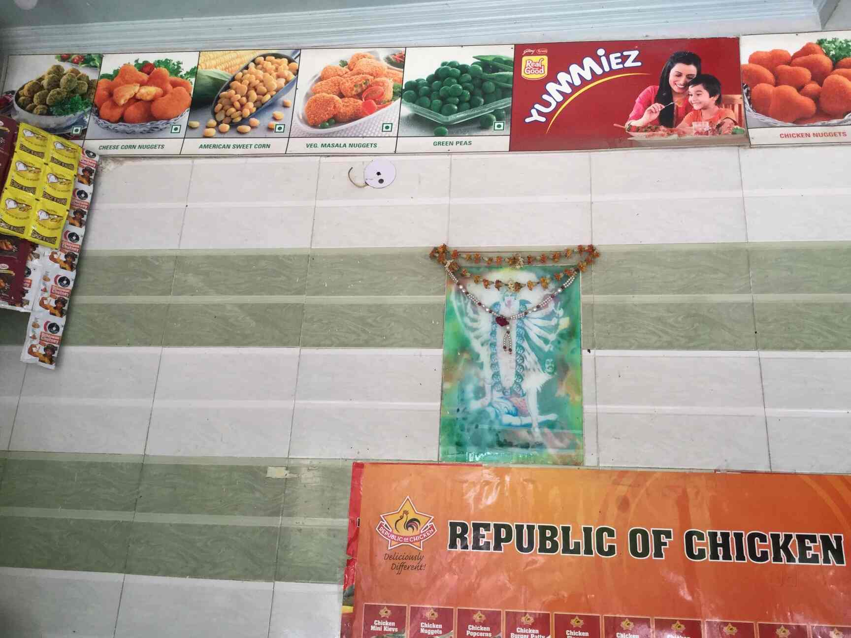 Pahariya Meat Shop in Vikaspuri,Delhi Best Meat Retailers in Delhi