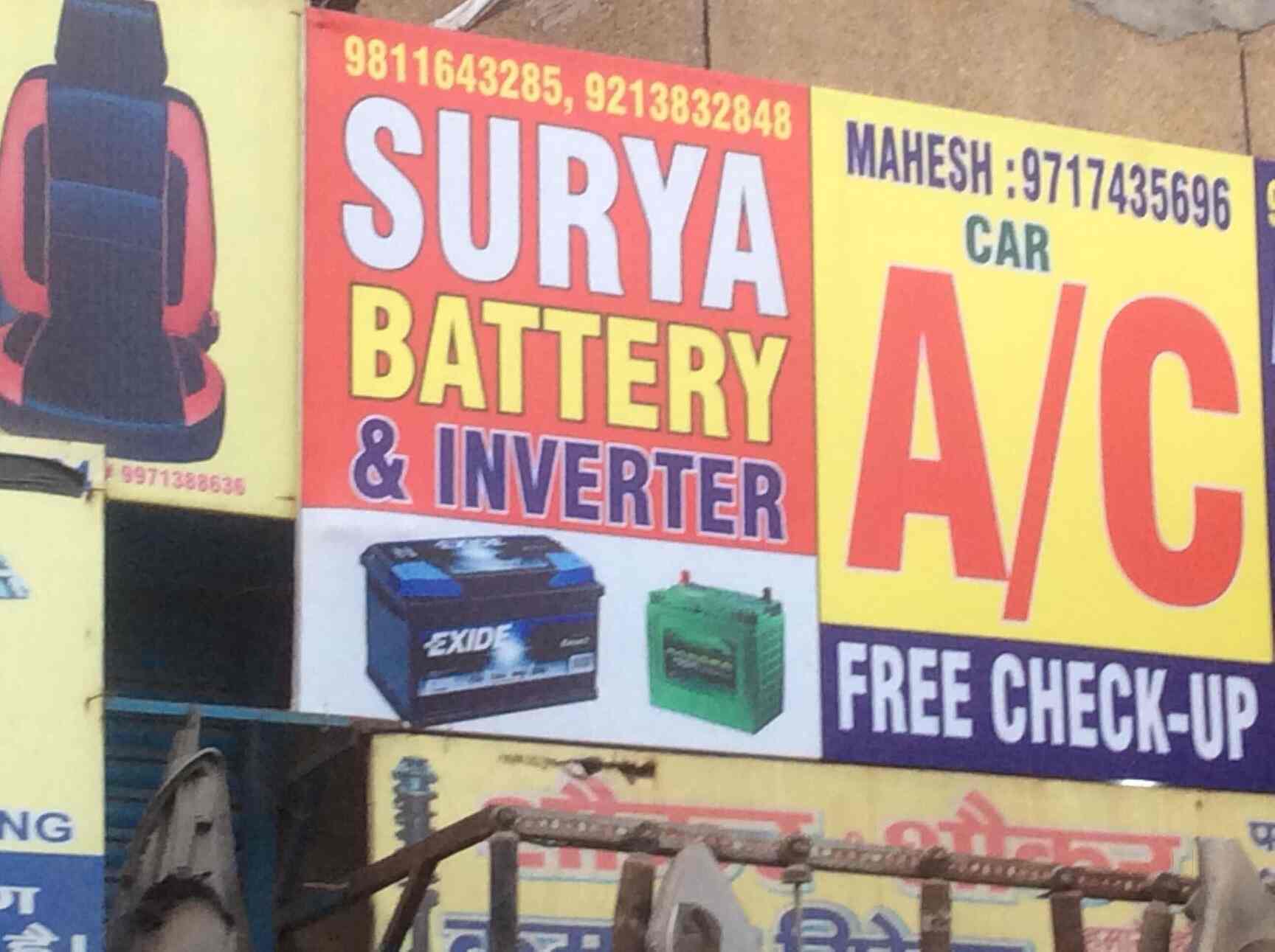 Surya Batteries in Rohini Sector 7,Delhi Best Inverter Battery