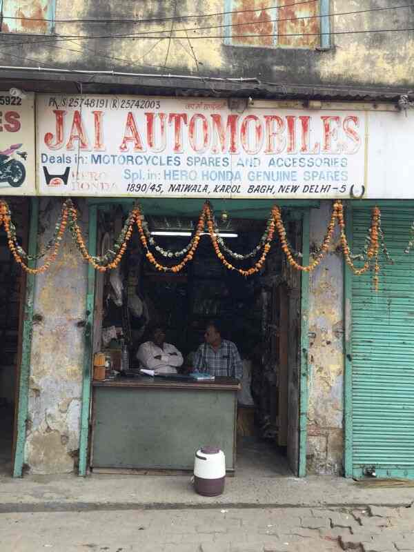 Yamaha Spare Parts Dealer In Karol Bagh Reviewmotors.co