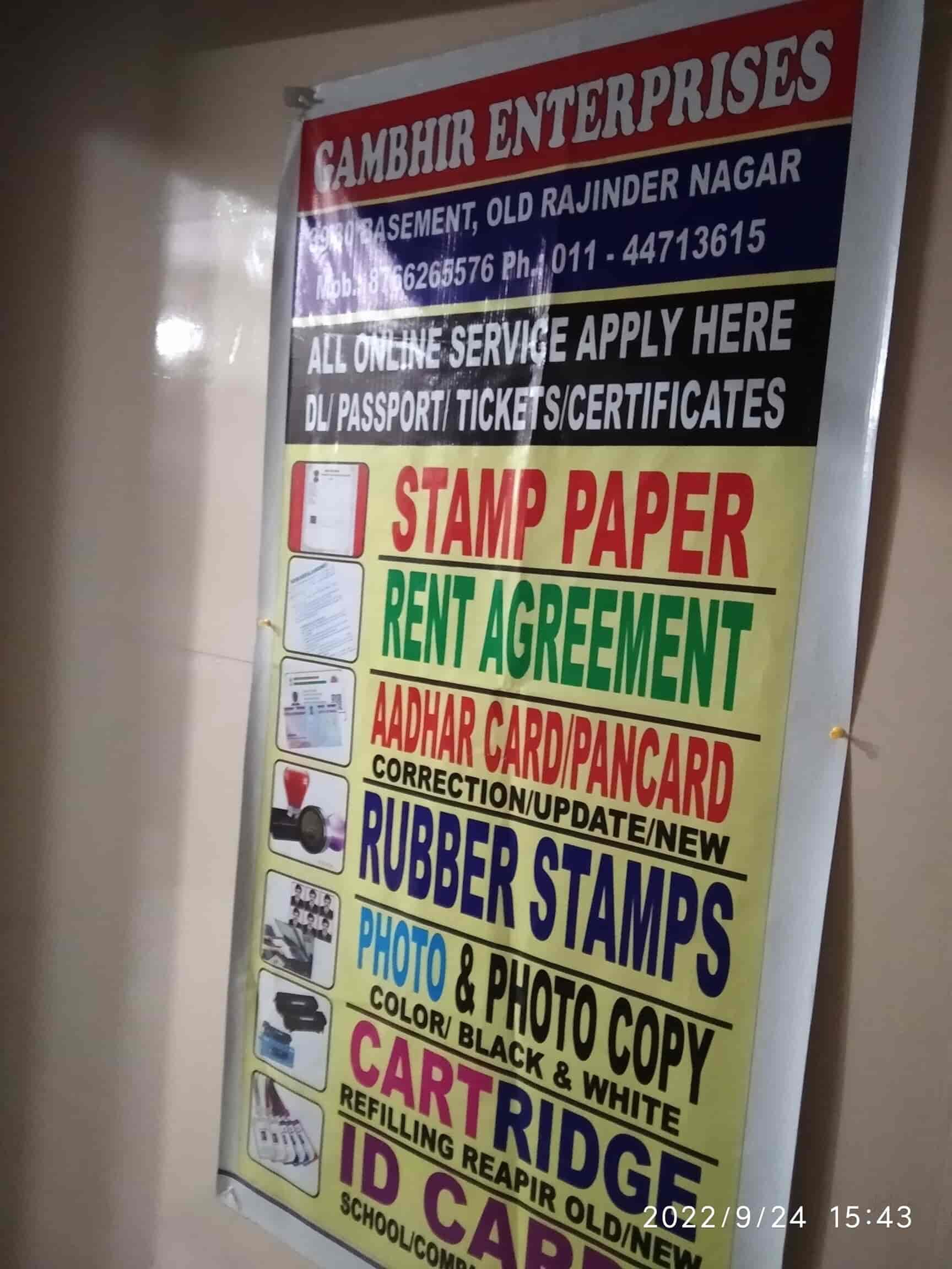 Top Name Plate Dealers in Pusa Road Best Door Name Plate Dealers