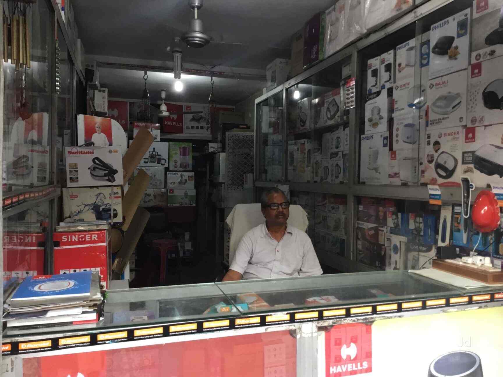 Shree Jee Traders in Dilshad Garden,Delhi Best BajajHome Appliance Dealers in Delhi Justdial