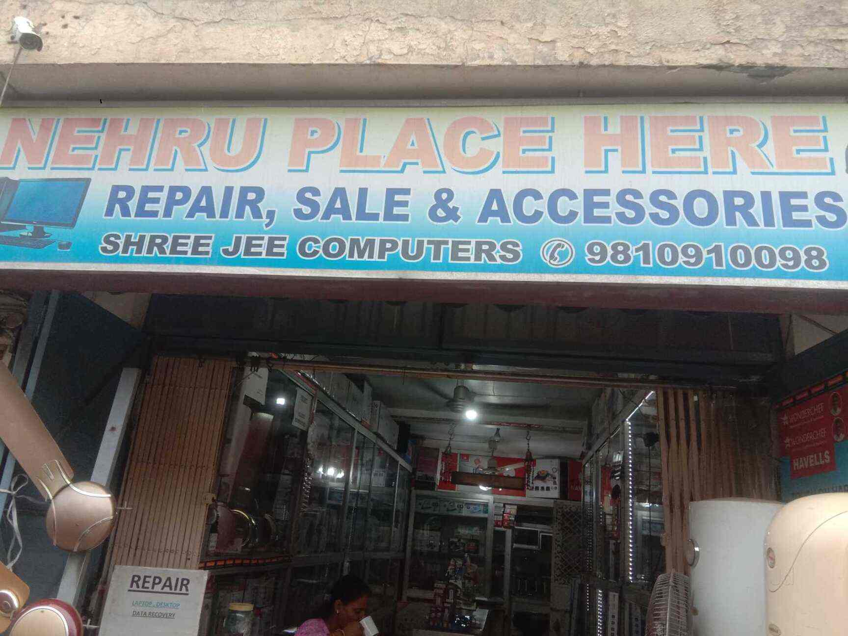 Shree Jee Traders in Dilshad Garden,Delhi Best BajajHome Appliance