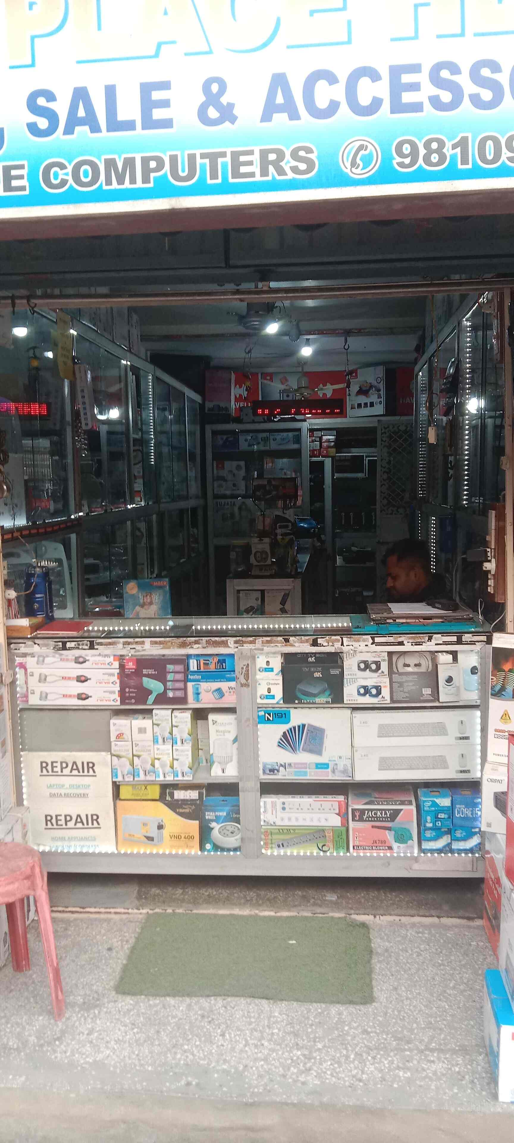 Shree Jee Traders in Dilshad Garden,Delhi Best BajajHome Appliance Dealers in Delhi Justdial